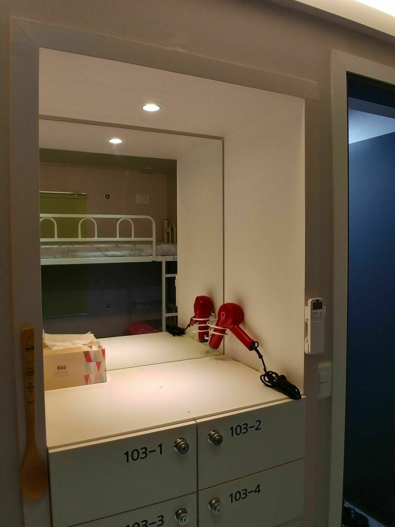 דאיגו Bomgoro Guesthouse מראה חיצוני תמונה